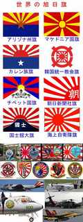 sekaino_kyoku.jpg