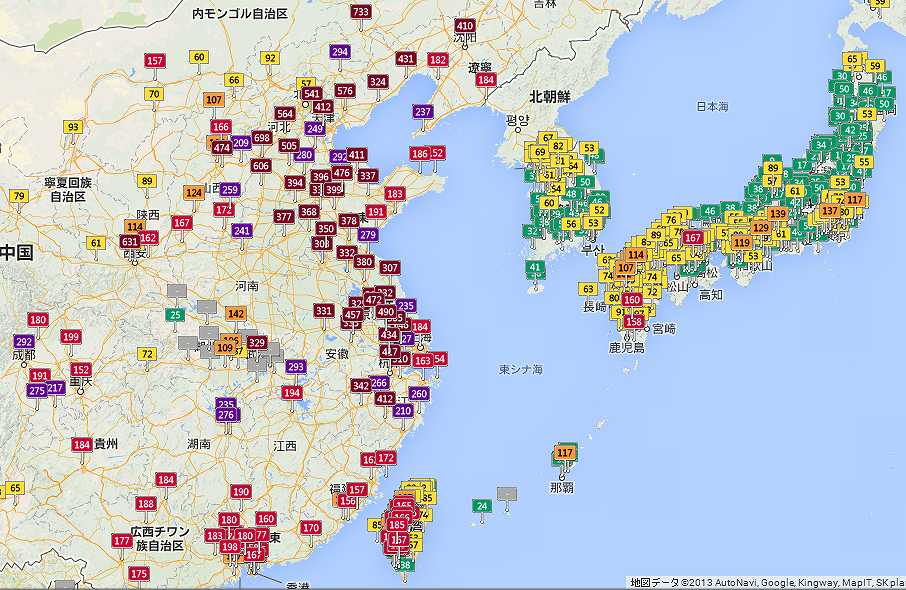 AQI