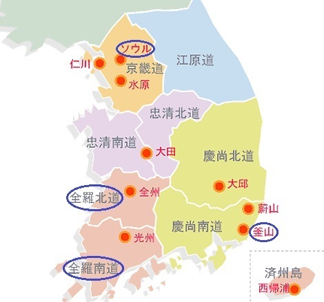 korea.jpg